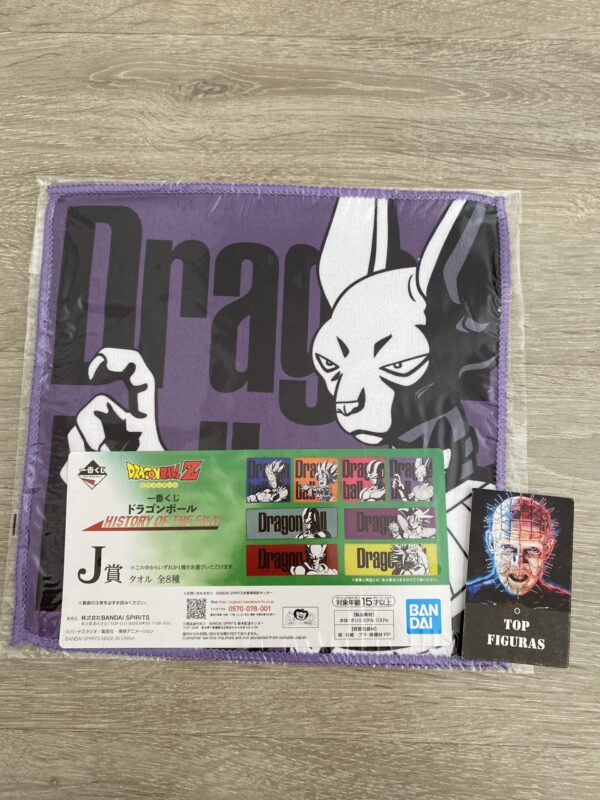 Toalla de mano lotería Kuji dragon ball history of the film