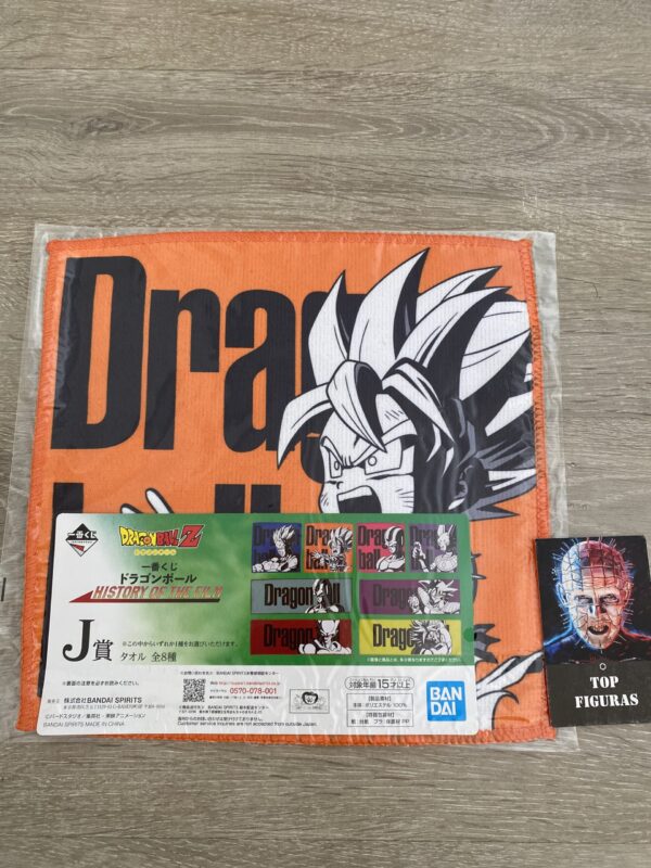 Toalla de mano Dragon ball ICHIBAN KUJI  Son Goten oficial