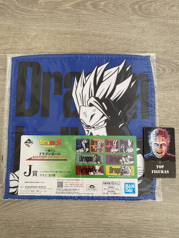 Toalla de mano Son Gohan dragon ball history of the film ICHIBAN KUJI  oficial