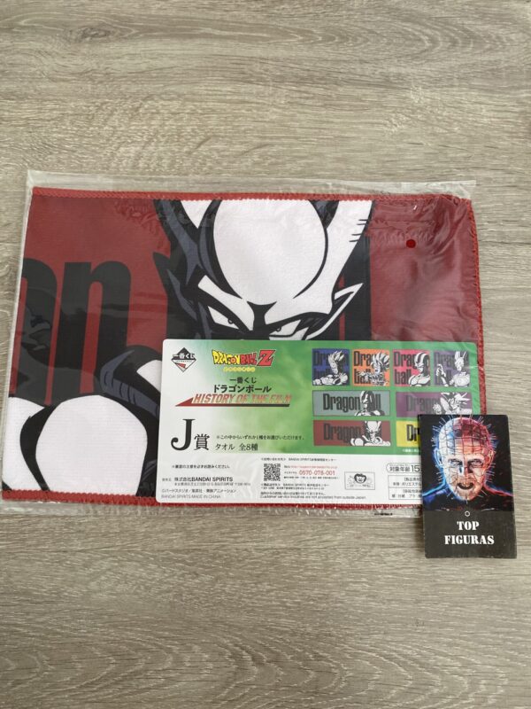 Toalla Ichiban Kuji Janemba Dragon Ball History of the film