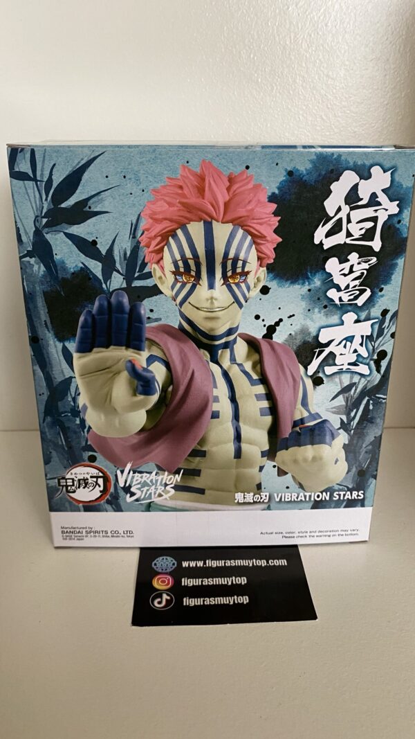 Figura Demon Slayer: Kimetsu No Yaiba VIBRATION STARS Luna superior Akaza - Imagen 4