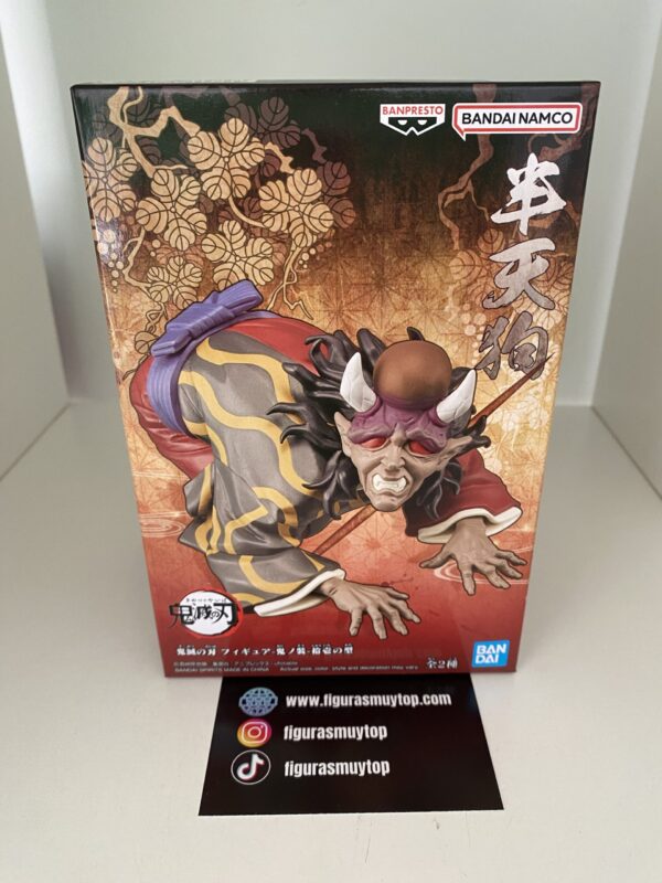 Figura Demon Slayer Kimetsu No Yaiba Demon Series Vol.11 Hantengu - Imagen 2