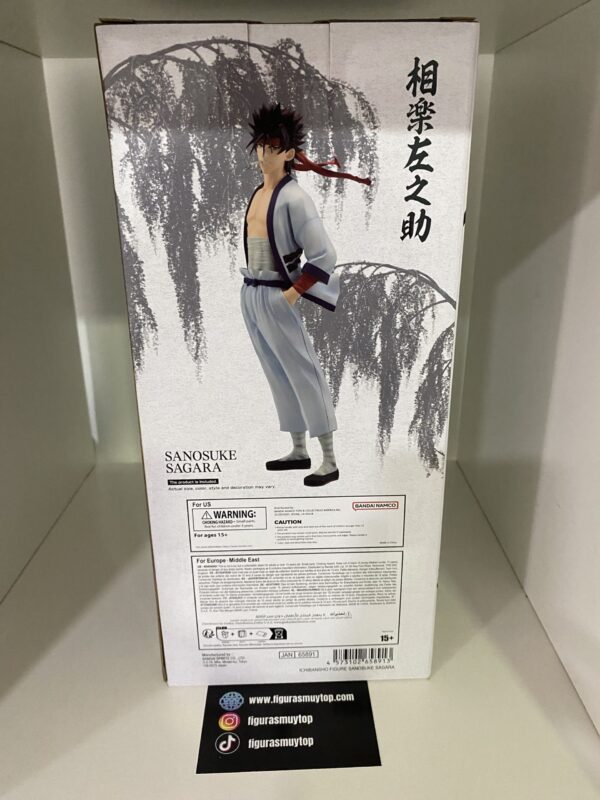 Figura Ichibansho IKSHO KENSHIN SANOSUKE SAGARA De Rurouni Kenshin - Imagen 4