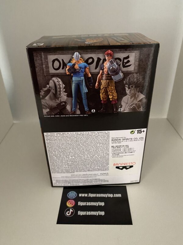 Figura Killer The Grandline Men Wanokuni vol.17 One Piece DXF - Imagen 5