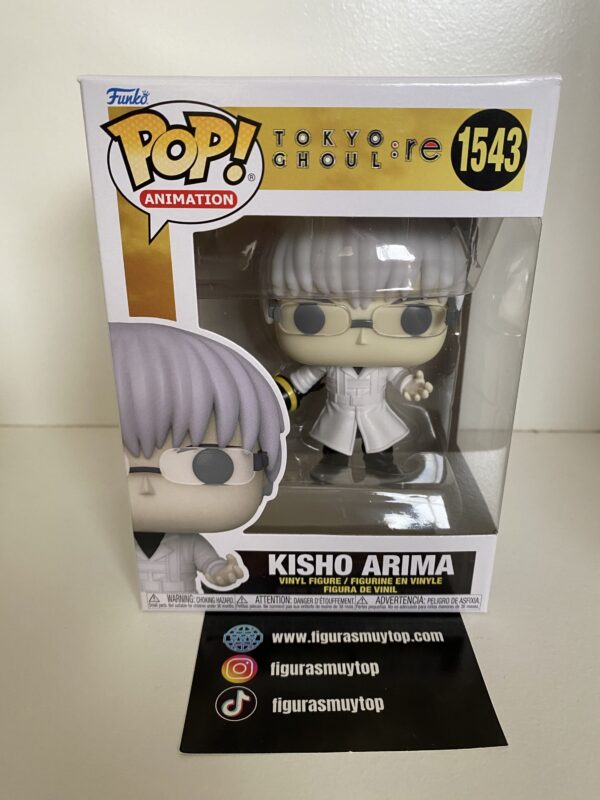 Funko POP Tokyo Ghoul: re Kisho Arima 1543 - Imagen 2