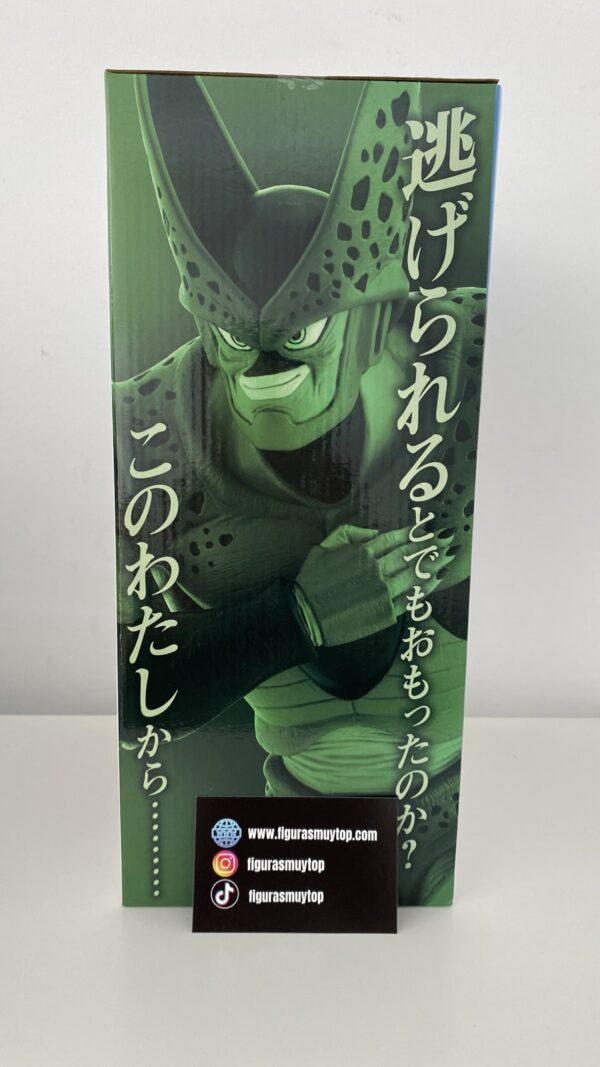 Figura Ichibansho Cell 2nd Form Omnibus Amazing Dragon Ball Z masterlise 27cm - Imagen 3