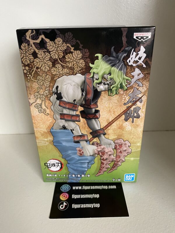 Figura Gyutaro Kimetsu no Yaiba Figure  Demon Series Vol.8 - Imagen 2