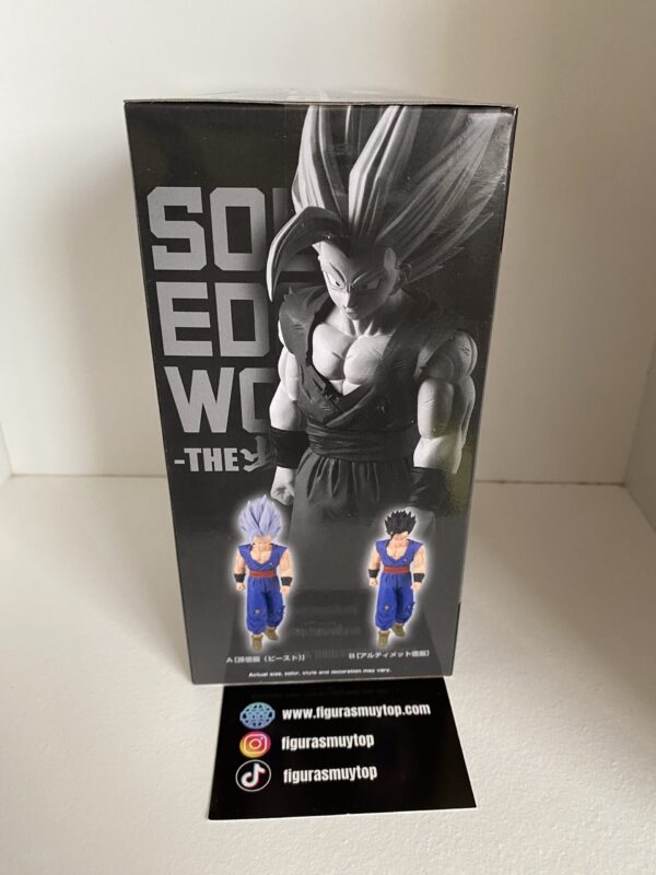 Figura Dragon ball Z Solid edge works Vol.14 GOHAN BEAST 20 cm - Imagen 2