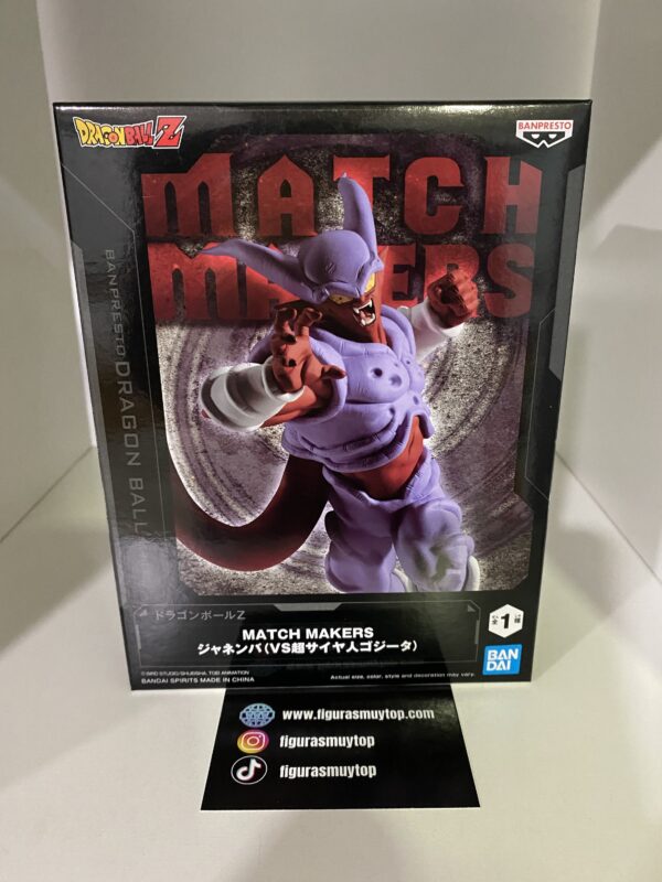 Figura Janemba Match Makers Dragon Ball Z - Imagen 2