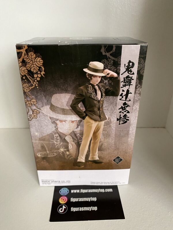 Figura Demon Slayer: Kimetsu No Yaiba - Demon Series Muzan Kibutsuji 18 cm - Imagen 3