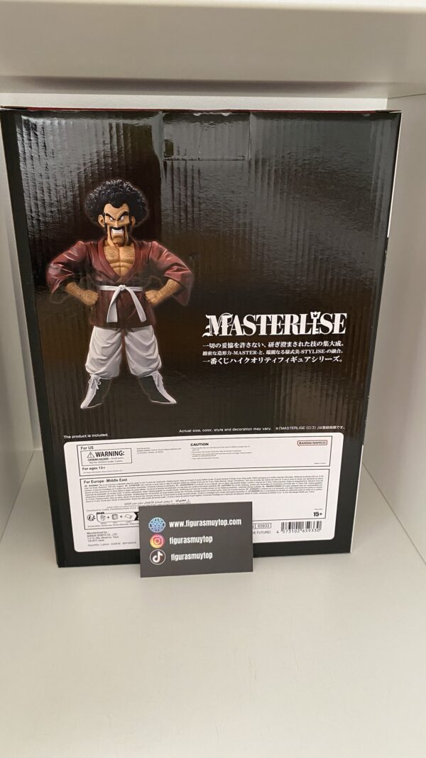 Figura Mr. Satan Dueling to the Future Dragon Ball Z Masterlise 27cm - Imagen 4