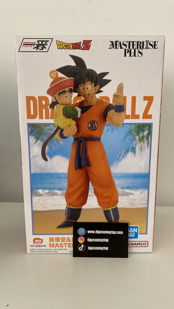Figura Ichibansho Son Goku & Son Gohan Omnibus Amazing Dragon Ball Z Masterlise 25cm - Imagen 2