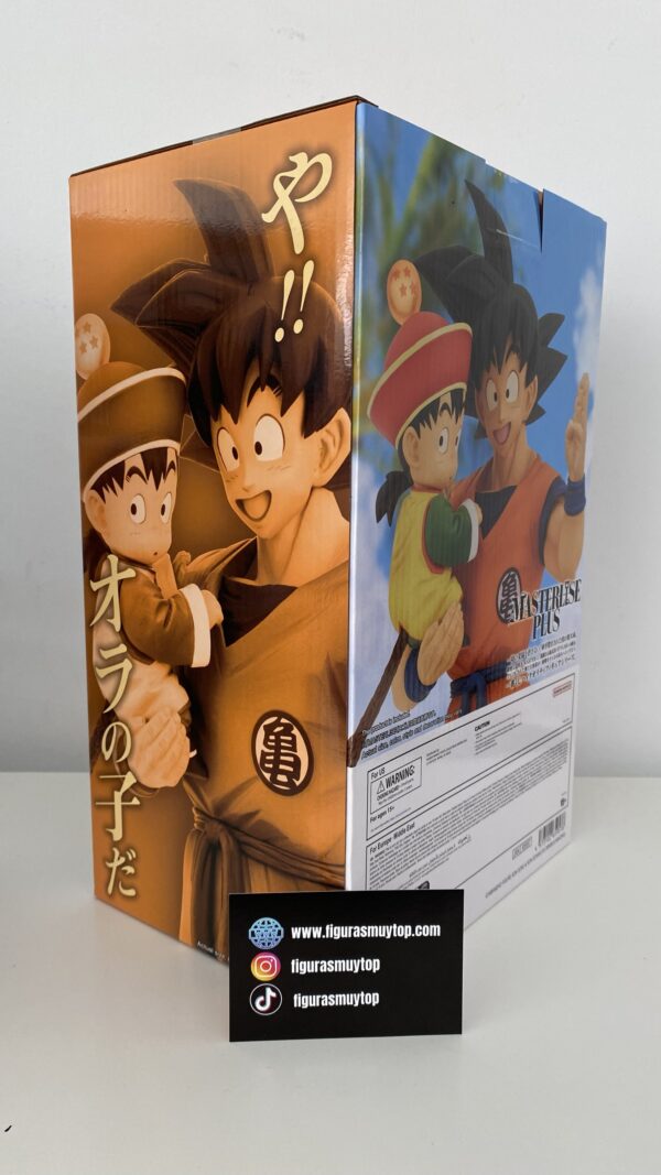 Figura Ichibansho Son Goku & Son Gohan Omnibus Amazing Dragon Ball Z Masterlise 25cm - Imagen 3