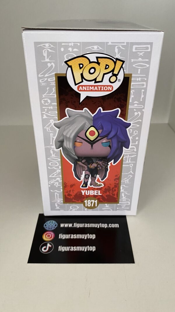 Funko Figura POP Yu-Gi-Oh! Yubel 1871 - Imagen 3