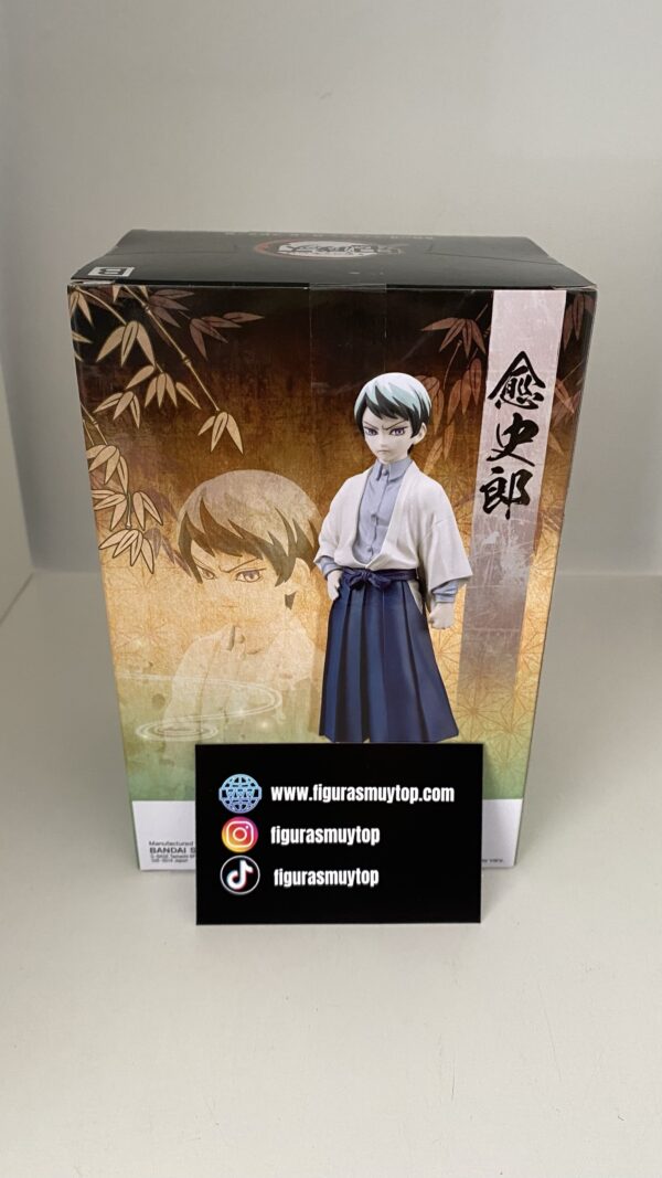 Figura Yushiro demon slayer 16cm Banpresto - Imagen 3