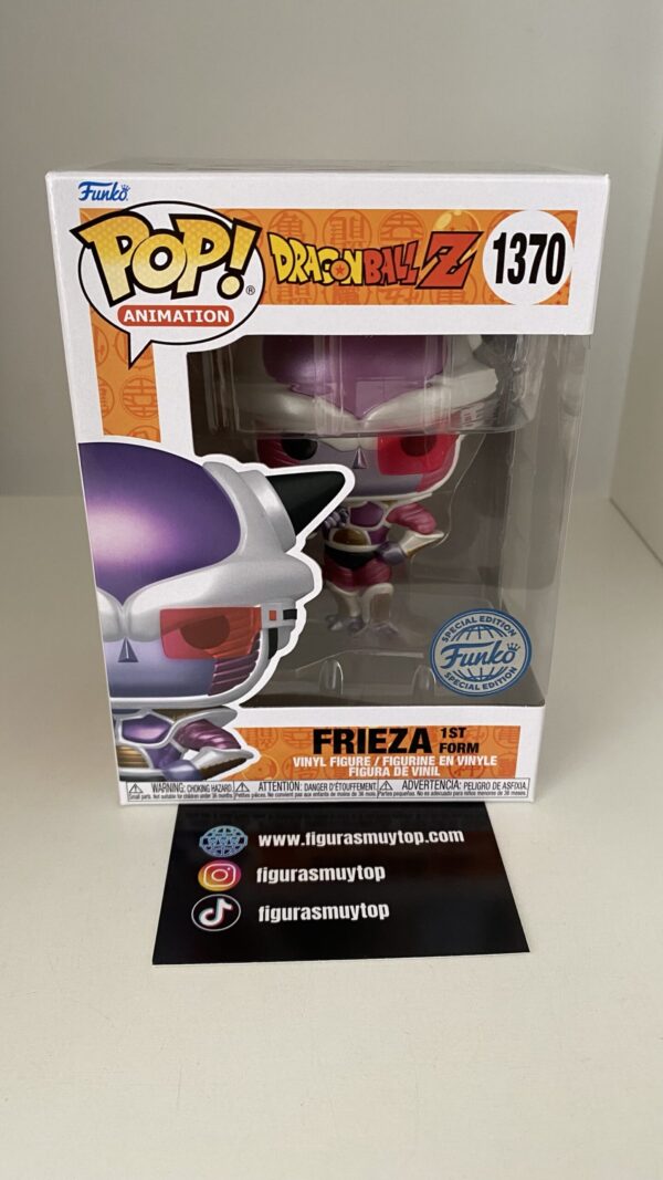 Funko POP! Frieza 1st form Dragon ball z Exclusive