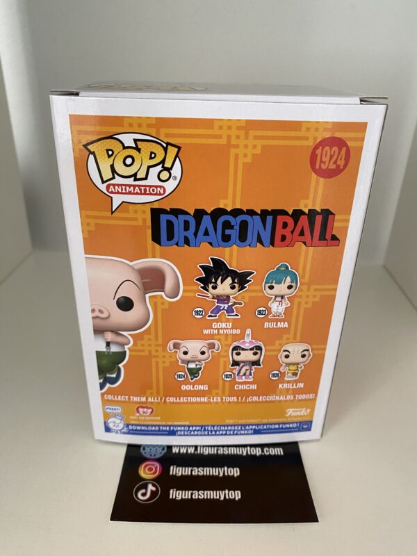 Funko POP! Dragon Ball POP! Oolong 1924 - Imagen 4