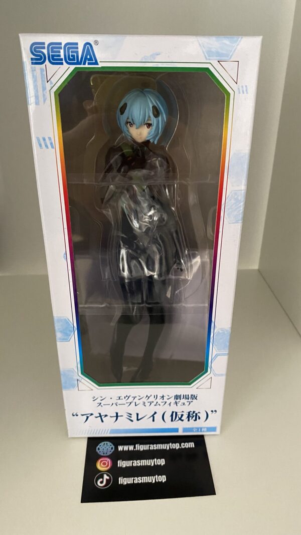 Figura Rei Ayanami Evangelion 22cm